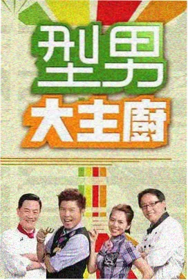 蜜桃成熟题材关键转折段落标注配图