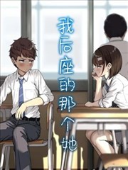 蜜桃成熟.txt 常见版本差异对比配图
